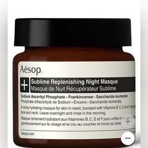 *SOLD* Aesop Sublime Replenishing Night Masque New in Box